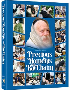 Picture of Precious Moments with Rav Chaim [Hardcover]